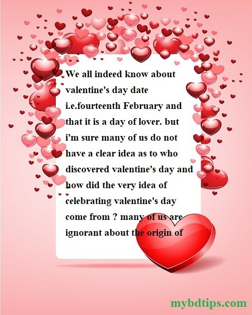 history of valentine day