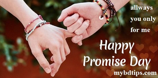  promise day wishes