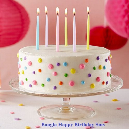 Bangla Happy Birthday Sms