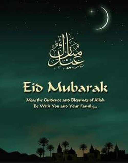 Eid Mubarak Wishes In Urdu Sms