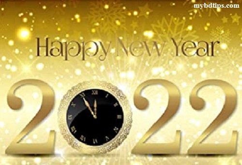 Happy New Year 2022 Wishes Quotes