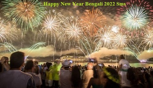 Happy New Year Bengali 2022 Sms Messages