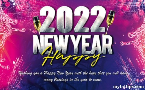 Happy New Year Sms 2022