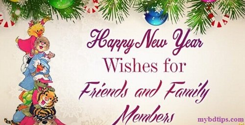 Happy New year Wishes To Friends And Family Quotes