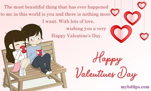 valentine day sms for girlfriend 2022 Wishes