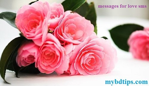 messages for love sms