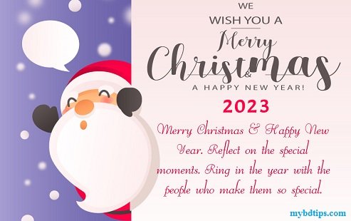 merry christmas and happy new year 2023 message wishes