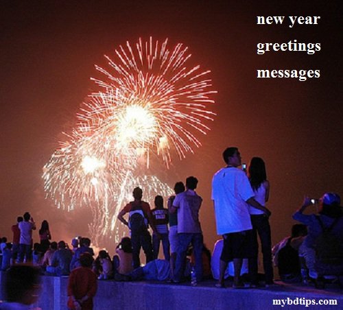 new year greetings messages
