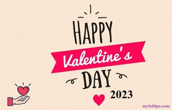valentine day 2023 wishes images photo