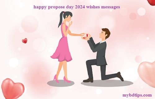 happy propose day 2024 wishes messages